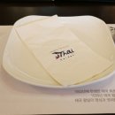 (주) 타이가든 네이버블로그