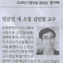 능주 씻김굿 Daum카페
