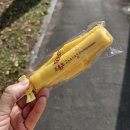 호박PC방 | 순천 빵집 빼빼로데이 선물 추천 낱개포장 빼빼로 많아요 '조훈모과자점 연향점'