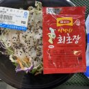 우성농협하나로마트