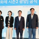 산성시장 활성화구역 이미지