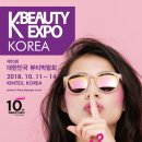 제이더블유뷰티