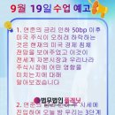 주식회사 엠커넥트 이미지