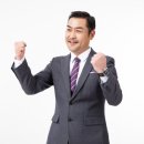 영양 추어탕 이미지