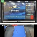 300당구장 - 시흥시 평안상가4길 8-3 | 300당구장