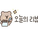 카페스윗정릉점