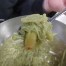 진성참숯불갈비 이미지