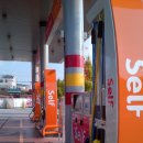 동부에너지 주유소 이미지