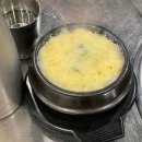 불막열삼진주 네이버블로그