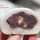 호두왕찹쌀떡 네이버블로그