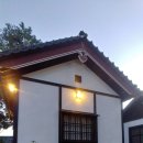 나리생곱창구이 전문점 이미지