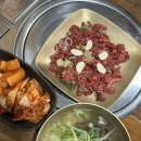 3대곰탕 이미지