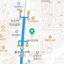 방배성모정형외과의원 이미지