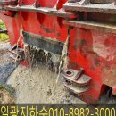 일광지하수산업건기 | 일광지하수