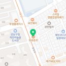 뚜레쥬르대청역점 이미지
