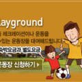 금풀애마을 이미지