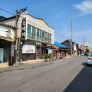 강토행정사 사무소 이미지