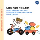 장자초등학교 이미지