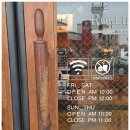 롤링핀(수성못점) 이미지