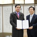 (주)대지