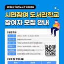 작은