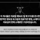 신현한의원 네이버블로그