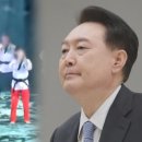 [단독] 경호처 행사에 차출된 군인들…"신분 밝히지 말라" 왜? 이미지