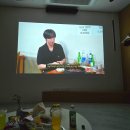 스테이화양연화 이미지