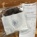 우피네 | 파리바게뜨 LAFC 역대급 이벤트! LA초코 쫀득도넛·우피파이 후기