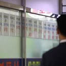 가진부동산중개 이미지