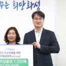 시민여객㈜ 이미지