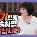법무법인숭인