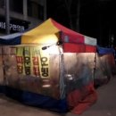 달구지포장마차