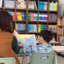 북극곰국어논술학원 | 검단 독서 학원 채움독서국어 수업 후기~