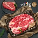 예찬한우 이미지