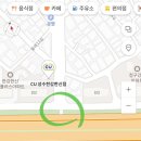 CU 성수한강한신점 이미지