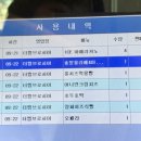 카페소노 이미지
