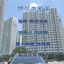 팜스프링 - 제주시 중앙로 176 | 파주 탄성코트, 운정 탄성코트,금촌 탄성코트, 파주 팜스프링 아파트 화이트탄성코트 후기