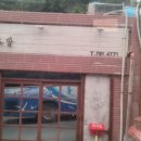 봉래약국 이미지