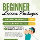 *KSTADIUM GOLF* 저렴하게 초보 골프레슨 시작하세요! 이미지
