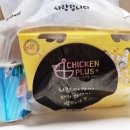 치킨플러스 심곡점 이미지