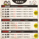 소사벌회관 이미지