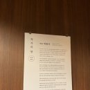 서림문구
