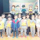 국산초등학교병설유치원 이미지