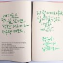 공병각