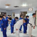 서귀포 유도관 네이버블로그