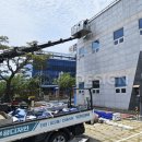 위너콤(주) 이미지