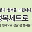 행복한배꼽방 이미지