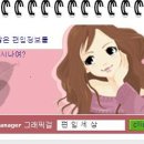 P-7715 | [학사편입] 2006-2학기 경기대 학사편입 모집요강[학사편입]