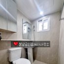 봉곡동359 이미지